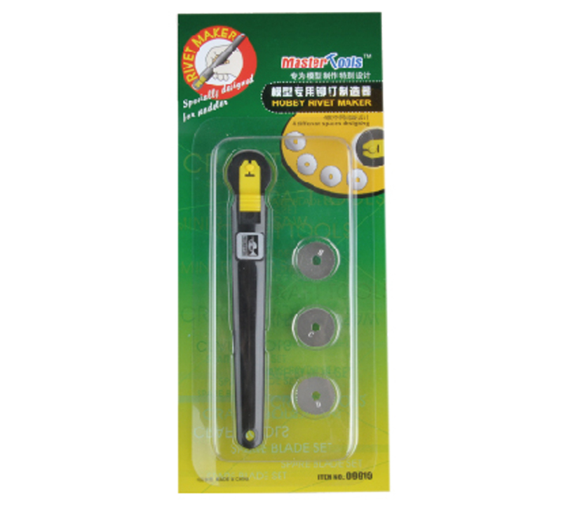模型专用铆钉制造器  09910
