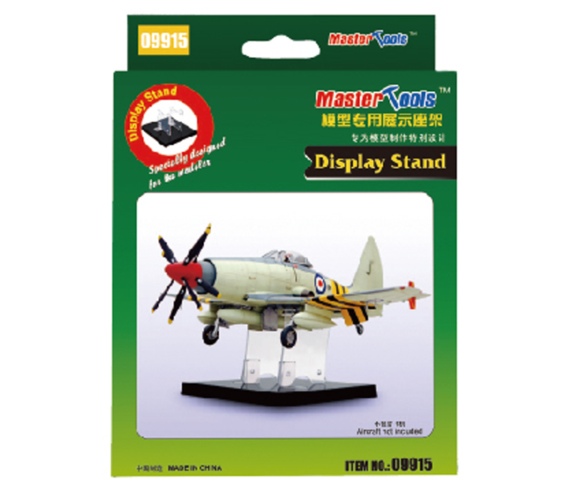 Display Stand  09915