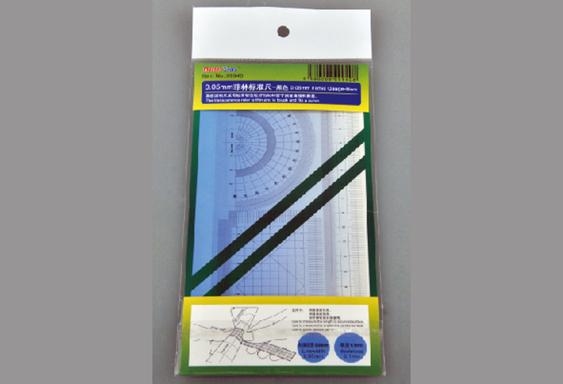 0.05mm菲林标准尺(黑色) 09940-工具、配件-小号手TRUMPETER