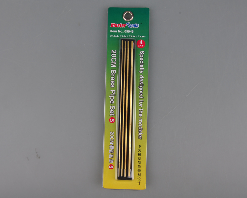 20CM Brass Pipe Set 5   09946