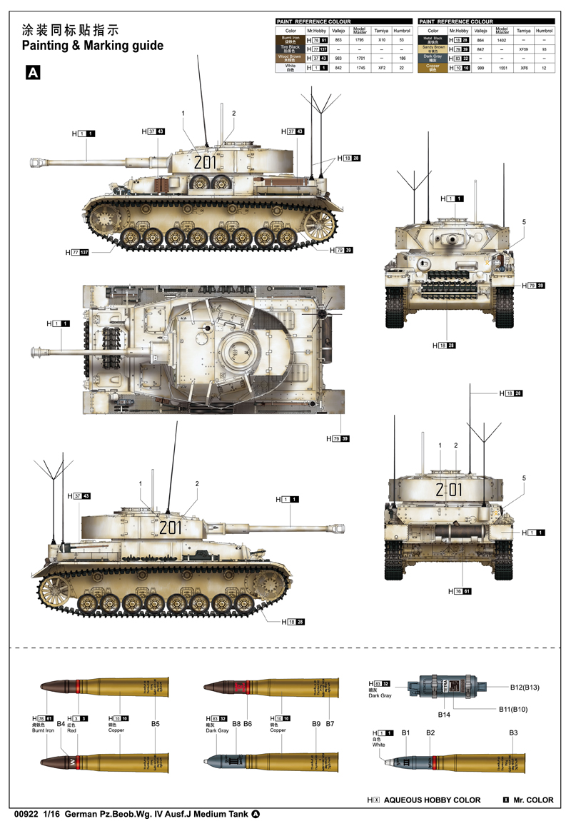Pz.kpfw.iv Ausf.j German Medium Tank Trumpeter 1:16 116 Pzkpfw Iv Ausfj Kit 