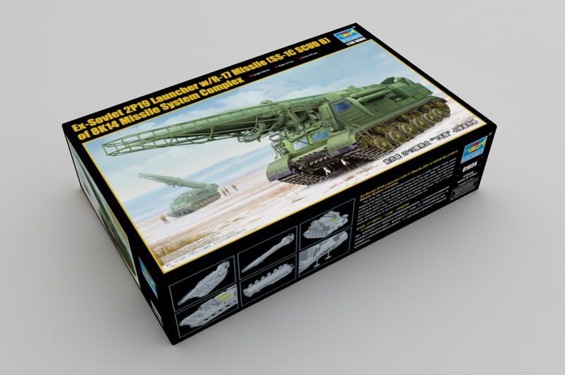 Ex-Soviet 2P19 Launcher w/R-17 Missile(SS-1C SCUD B)of 8K14