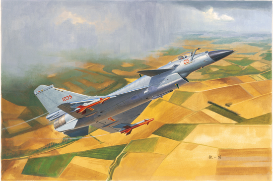 Trumpeter 01668 1/72 Chinese J-15 Fighter