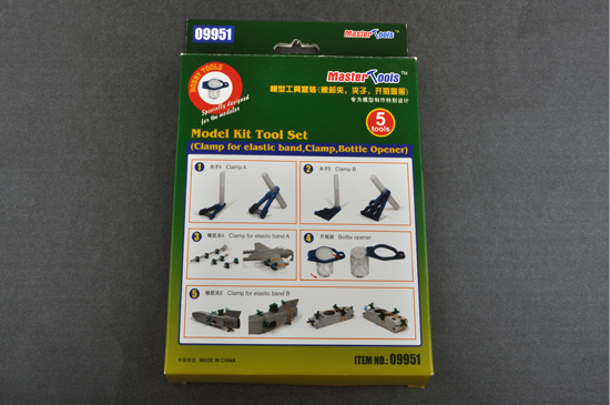 Model Kit Tool Set(Clamp for elastic band,Clamp,Bottle Opener)  09951