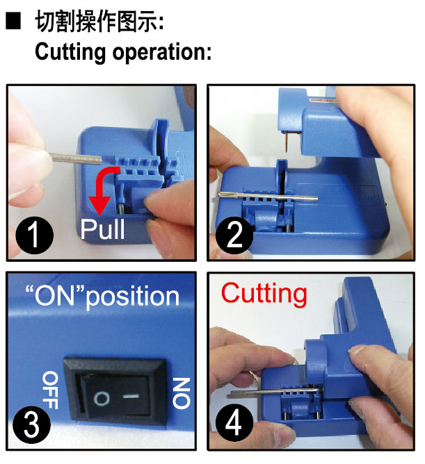 Trumpeter Models Electric Cutter