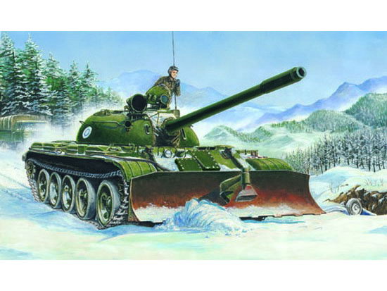 T-55 model 1958 with BTU-55  00313