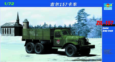 ZIL-157 Soviet Army  truck 01101