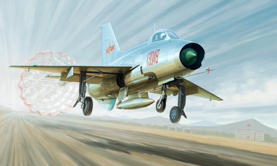 J-7A Fighter 02859