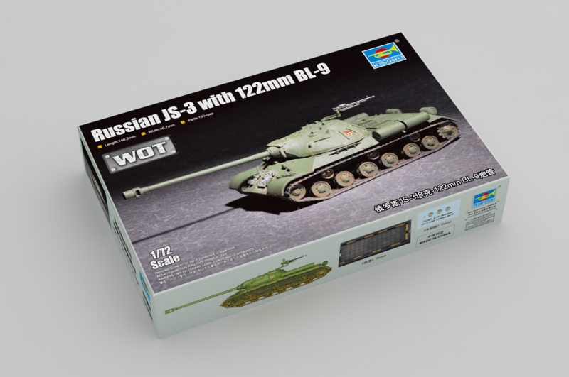 Анонсы и новости БТТ в 1/72