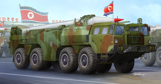 DPRK Hwasong -5 short-range tactical ballistic missile 01058