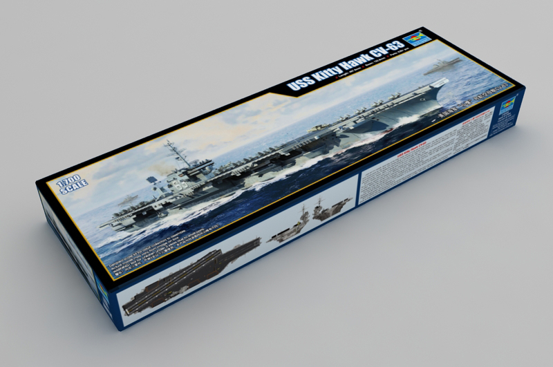 Five Star 1/700 700131 USS Kitty Hawk Aircraft Carrier Upgrade Set for Trumpeter for sale online 