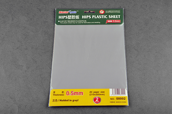0.5mm HIPS PLASTIC PLATE A4 SIZE (210mm*300mm*2PCS) 08002