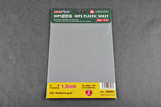 1.0mm HIPS PLASTIC PLATE A4 SIZE (210mm*300mm*2PCS) 08003