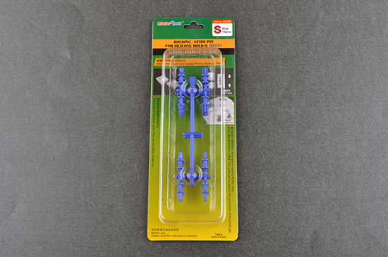 Holding / Guide pin for silicone mold-S(Blue) 09984