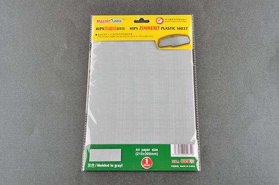 Zimmerit Plastic Sheet 09972