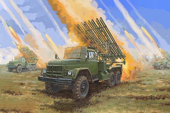 Soviet 2B7R Multiple Rocket Launcher BM-13 HMM 01062