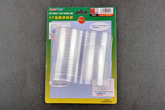 PP Paint Cup with Lid  M-size  X 10pcs 09992