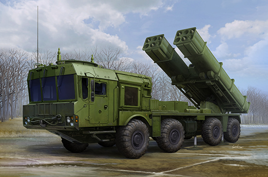 Russian 9A53 Uragan-1M MLRS (Tornado-s) 01068