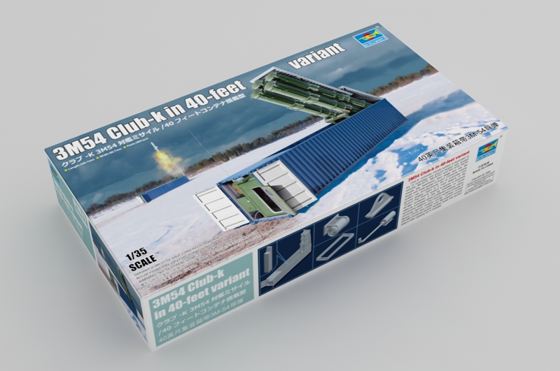 3M54 Club-K 40ft Variant Container Missile System 1/35