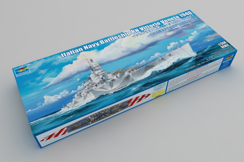 Shipyard 1/350 350065 Wood Deck Italian Vittorio Veneto for Trumpeter