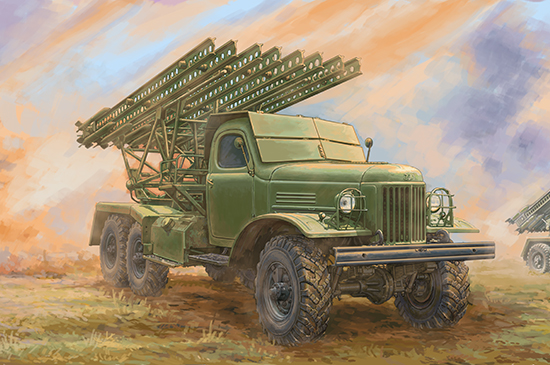 Soviet 2B7 Multiple Rocket Launcher BM-13 NM 01075