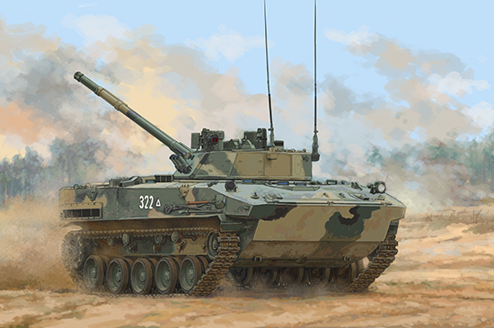 BMD-4M Airborne Infantry Fighting Vehicle 09582