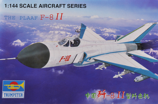 Trumpeter 1/144 China PLAAF AEROBATICS TEAM F-7EB Air Fighter Plane Model Kit