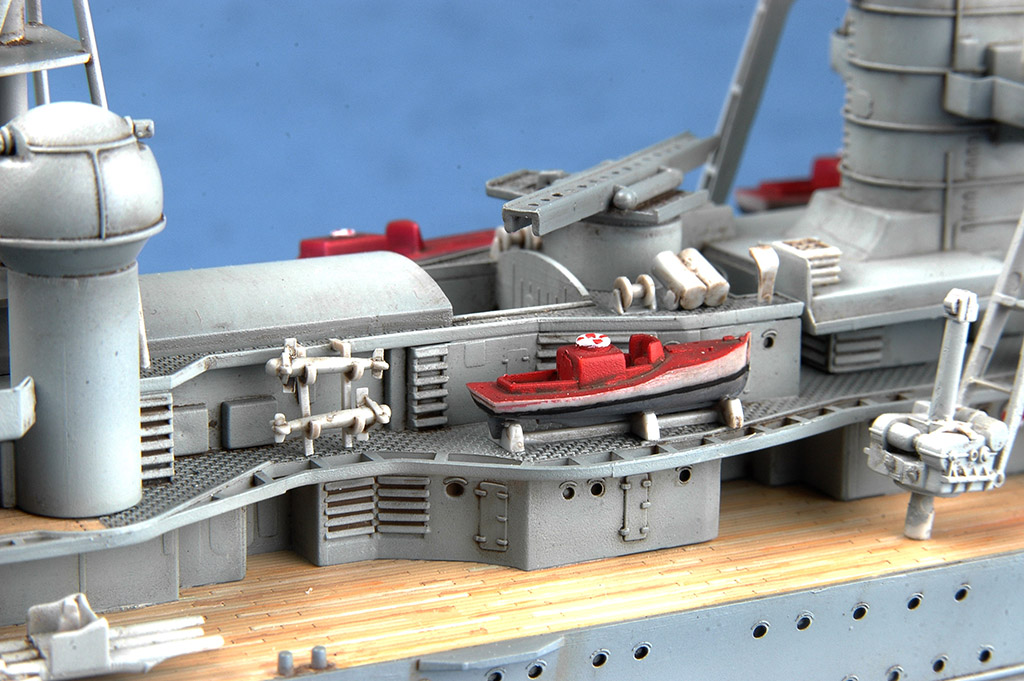 Trumpeter 05313 GERMAN CRUISER PRINZ EUGEN 1945 1:350