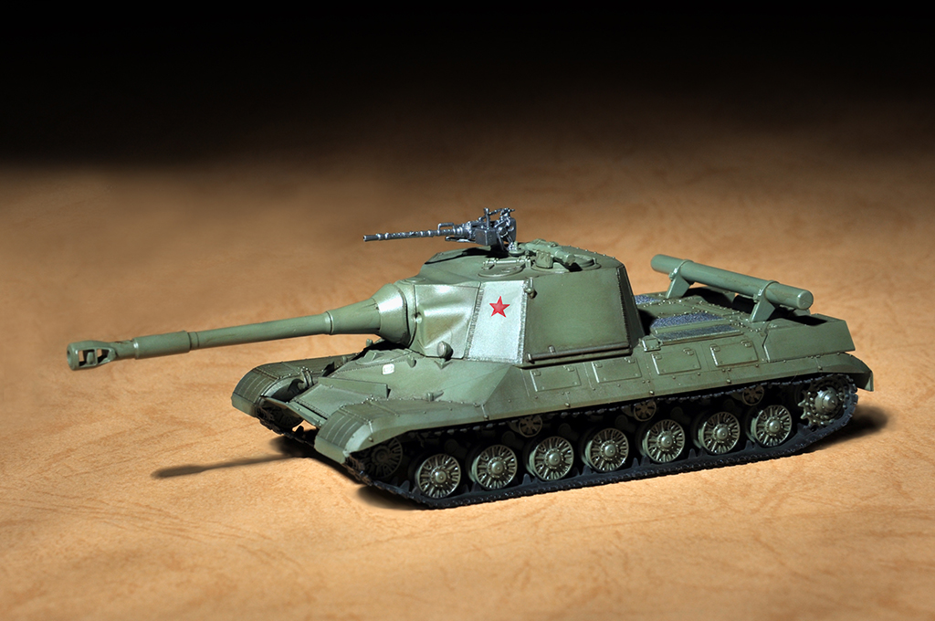 Soviet Object 268 07155