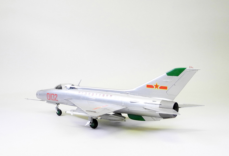 Trumpeter 1/48 Mig-21f-13 Fishbed Jet Fighter Model Kit 02858 for sale online 