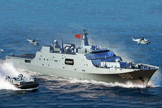 PLA Navy Type 071 Amphibious Transport Dock 06726