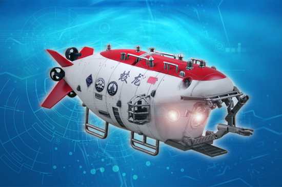 Chinese Jiaolong Manned Submersible 07303