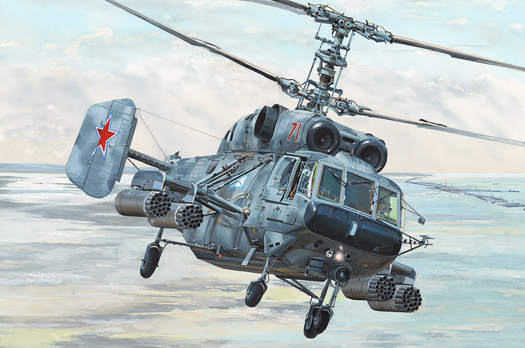 Kamov Ka-29 Helix-B 05110