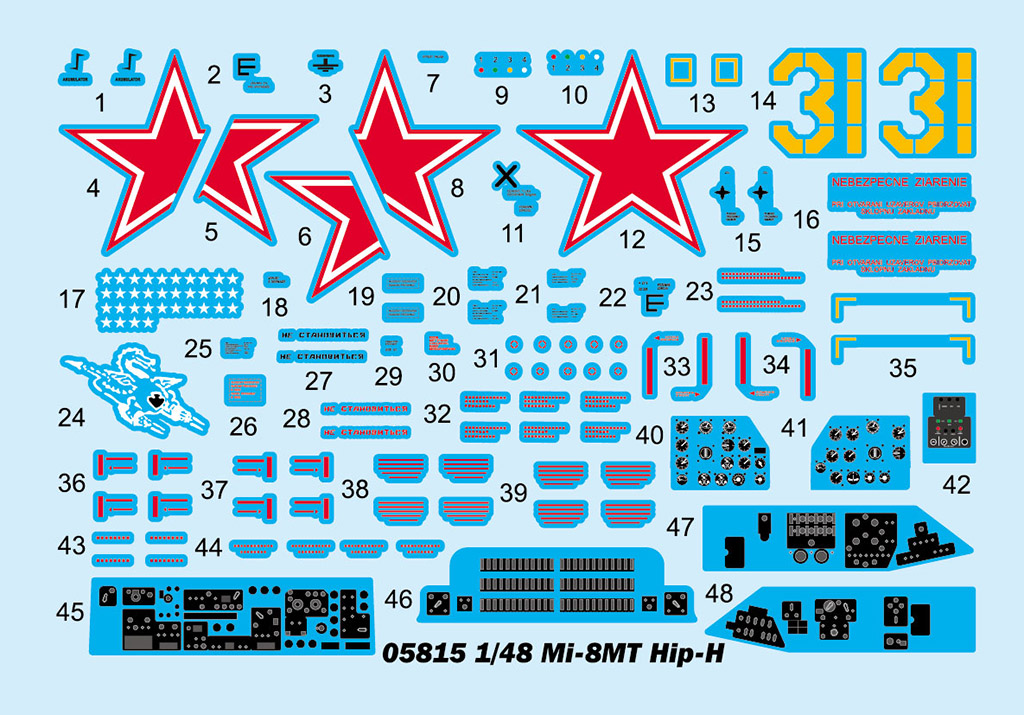 Mi-8MT Hip-H 05815-1/48 Series-TRUMPETER(china) Mi-8MT Hip-H 05815-1/48 Series-TRUMPETER(china)