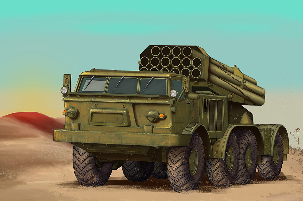 Russian 9P140 TEL of 9K57 Uragan Multiple Launch Rocket System 07180