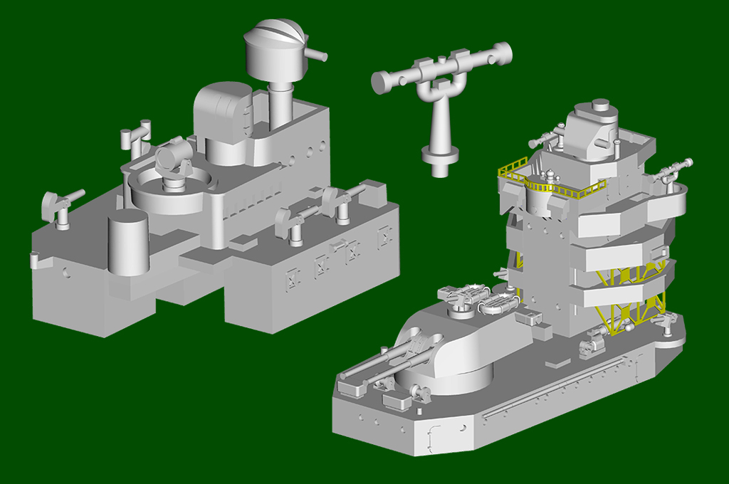 HMS York 06745-1/700 Series-TRUMPETER（china）