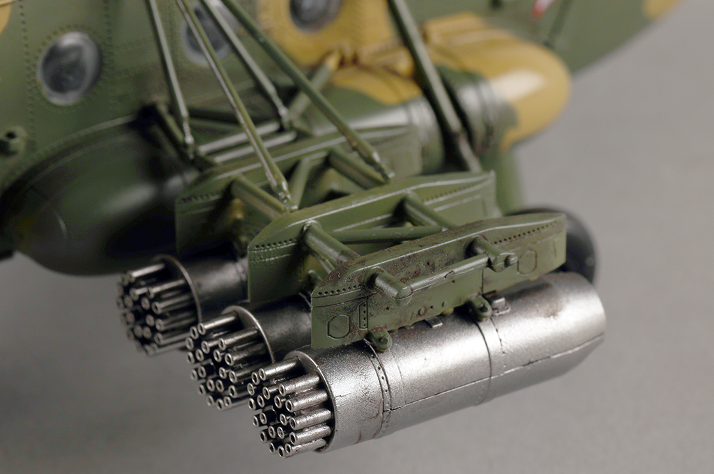 Trumpeter 1/48 Mi-8MT Hip-H The Final Part - YouTube
