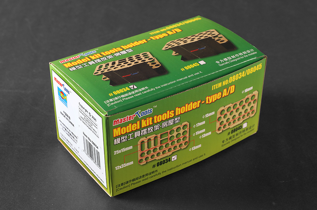 Model kit tools holder - type A 08034