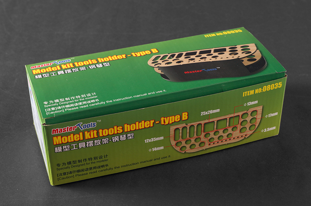 Model kit tools holder - type B 08035