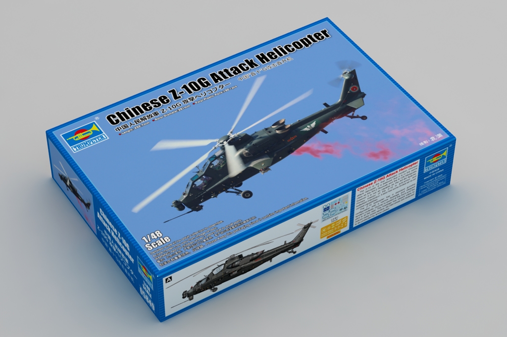 Chinese Z-10G Attack Helicopter 05849-1/48 Series-TRUMPETER（china）