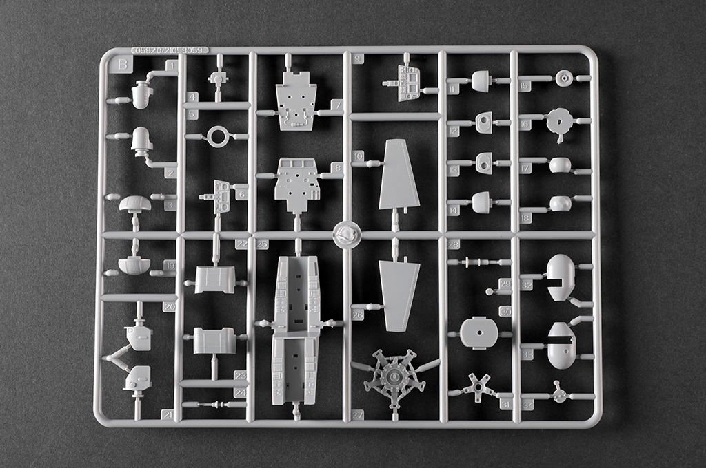 Chinese Z-10G Attack Helicopter 05849-1/48 Series-TRUMPETER（china）