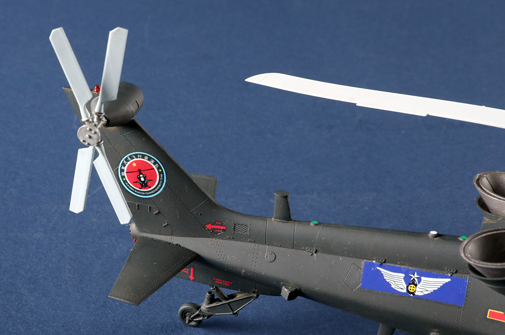 Chinese Z-10G Attack Helicopter 05849-1/48 Series-TRUMPETER（china）