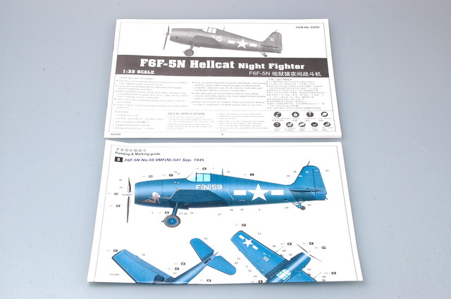 F6F-5N“Hellcat” 02259-1/32 Series-TRUMPETER（china）