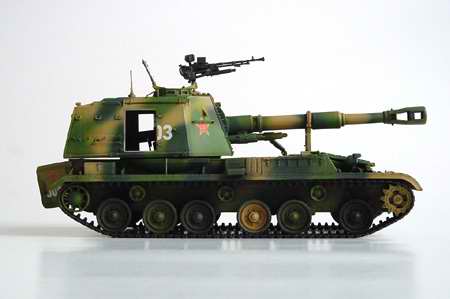 中国83式152mm加榴炮00305-1/35 系列-小号手TRUMPETER